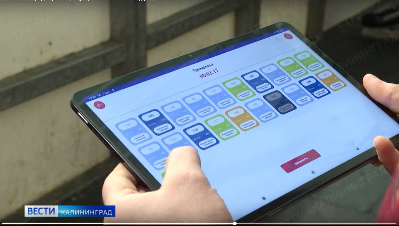 photo_2024-12-16 16.51.19.jpeg