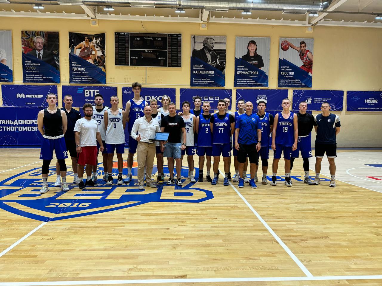 photo_2024-09-24 11.16.44 (1).jpeg